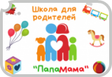 Программа для родителей "ПапаМама" - радиопередача интернет радио ДИАЛОГ