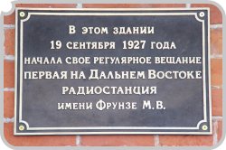 19 ��������&nbsp;-&nbsp;&nbsp;���� ���� � ������� �� ����� ������